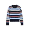 TOMMY HILFIGER Pulover mornarska / nebeško modra / pegasto siva / živo rdeča