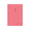 Faber Castell Sveska A4 Faber Castell Aqua spirala 80l sk 510000 ( N352 )