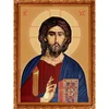 Dijamantski mozaik Ikona Isus Pantokrator, 30?40 cm