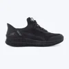 SKECHERS Patike bobs geo lite fixed edge M