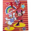 Disney velika kesa TRD