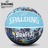 Spalding Lopta za košarku, Plava