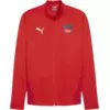 Puma Jakna 1.FC Heidenheim Training Jacket