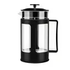 Retoo Kavni in čajni filter french press miowi 1 l