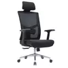 Ergonomska radna stolica M 235 ( 7380 )
