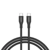 Kabl Canyon CC60SC10 C-C 60W 1m Silicon Black