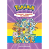 Pokemon Pocket Comics: Classic