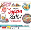 Japan Eats!