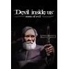 Devil Inside Us: Roots of Evil XBOX LIVE Key EUROPE