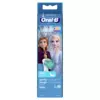 Oral B zamenski nastavak za elekričn četkicu Poc Refill Stages Frozen 2s