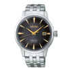 SEIKO PRESAGE SRPK93J1