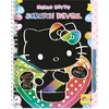 Hello Kitty Bojanka Zagrebi i otkrij