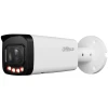DAHUA IPC-HFW2249T-ZAS-IL 2MP Smart Bullet WizSense Network kamera