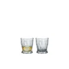 RIEDEL FIRE WHISKY Čaše za viski, 2 komada, 295ml