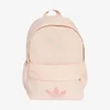 adidas Ranac CL BACKPACK
