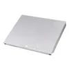 POWERY Akumulator MA348G/A