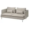 SÖDERHAMN Sofa trosed, Fridtuna svetlobež