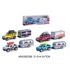 Alltoys Avto s prikolico