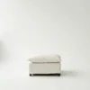 Mimco Living Tabure Palma, Bež