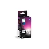 KOMPLET 2x LED RGBW prigušiva sijalica Philips Hue WACA GU10/4,2W/230V 2000-6500K