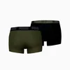PUMA Mens Trunks 2 Pack, Forest