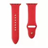 Apple Watch Silicone Strap red S/M 38/40/41mm
