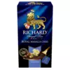 Richard Royal Masala Chai - Crni čaj sa djumbirom, cimetom i aromom masala začina, 25x2g