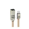 Remax Weave RC-081m braon kabl micro USB 1m