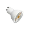 LED sijalica dnevna svetlost 6W ( LS-PAR16-GU10/6-W )