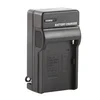 Viltrox NP charger