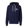 Champion Authentic Athletic Apparel Majica nočno modra/bela