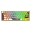 WB Hobbit Keyboard