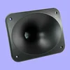 Horna KHD280 Master Audio