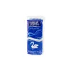 NIVA Higijenski ulošci, 10 komada