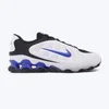 NIKE Patike reax 8 nssl M