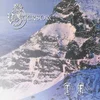 Vintersorg - Till Fjälls (Reissue) (LP)