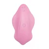 Whisper Light Pink vibrator za gaćice