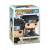 Funko Pop Animacija: Naruto - figura Shisui Uchiha iz leta 1659