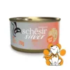 Sch Silver Can/ Piletina 70g