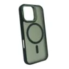 Maska Mag Case Nanobit Shield za iPhone 17 zelena