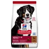 Hills Science Plan Adult Large Breed s Jagnjetinom i Pirinčem, 14 kg