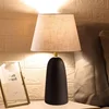 Opviq Stona lampa, Bež