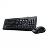 GENIUS Ĺ˝iÄŤna tastatura i miš KM-160 (Crna) USB Membranski tasteri EN (US) 15 m