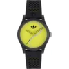 ADIDAS AOSY25517