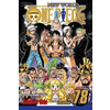 One Piece, Vol. 78