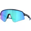 Oakley Sutro Lite Sweep Naočare za sunce OO 9465 05