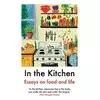 In The Kitchen