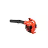 Echo Motorni duvač lišća PB-2520