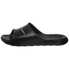 Nike VICTORI ONE SHOWER SLIDE, muške papuče, crna CZ5478