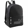 Puma Nahrbtniki 09064201